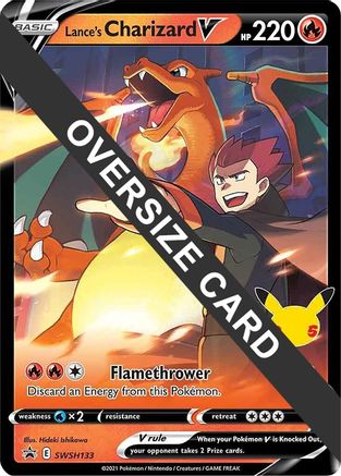 Lance's Charizard V - SWSH133 SWSH133 - Jumbo Cards Holofoil