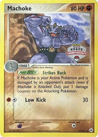 Machoke - 41/101 (State Championships) 41 - League & Championship Cards