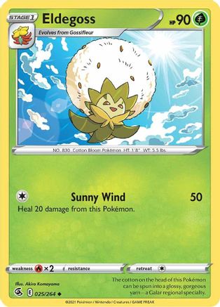 Eldegoss 25/264 - Fusion Strike Reverse Holofoil