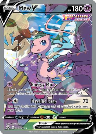 Mew V 251/264 - Fusion Strike Holofoil