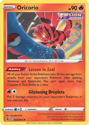 Oricorio 42/264 - SWSH08 Fusion Strike
