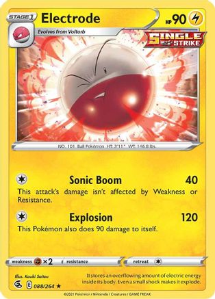 Electrode 88/264 - Fusion Strike