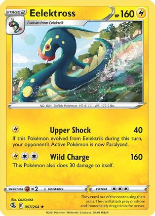 Eelektross 97/264 - Fusion Strike