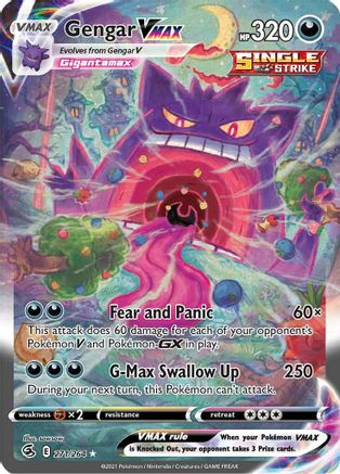 Gengar VMAX 271/264 - Fusion Strike Holofoil