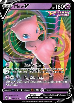 Mew V 113/264 - Fusion Strike Holofoil