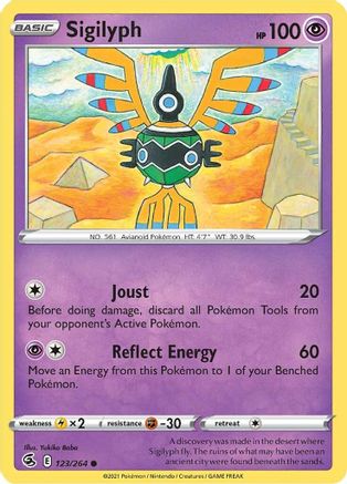 Sigilyph 123/264 - SWSH08 Fusion Strike Reverse Holofoil