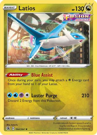 Latios 194/264 - SWSH08 Fusion Strike Reverse Holofoil