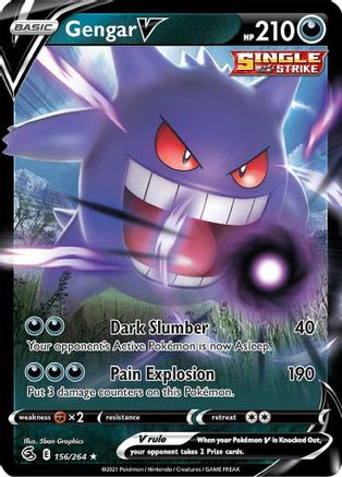 Gengar V 156/264 - Fusion Strike Holofoil