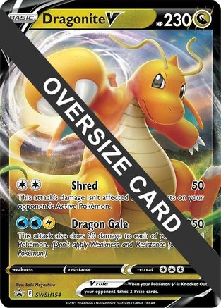 Dragonite V - SWSH154 SWSH154 - Jumbo Cards Holofoil