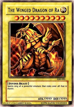 The Winged Dragon of Ra (Ultra Rare) (GBI-003) - Yu-Gi-Oh! Duel Monsters International: Worldwide Edition Limited