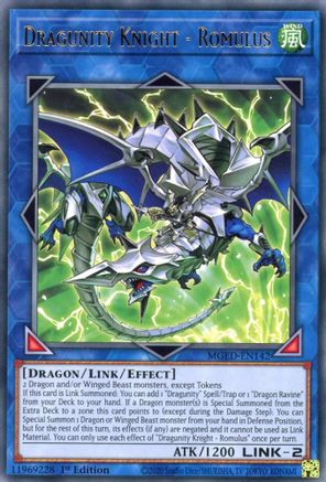 Dragunity Knight - Romulus (MGED-EN142) - Maximum Gold: El Dorado 1st Edition