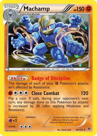 Machamp - 49/101 (Cosmos Holo) 49 - Blister Exclusives Holofoil