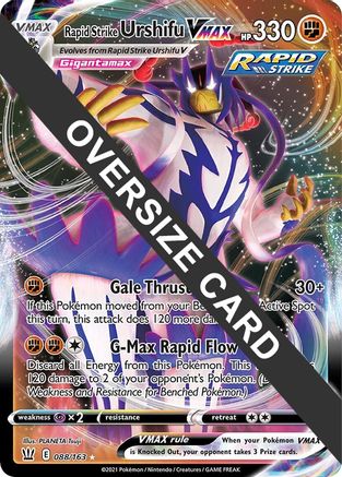 Rapid Strike Urshifu VMAX - 088/163 88 - Jumbo Cards Holofoil