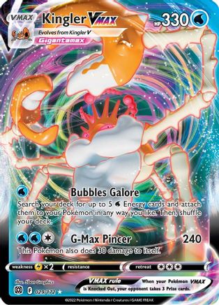 Kingler VMAX 29/172 - Brilliant Stars Holofoil