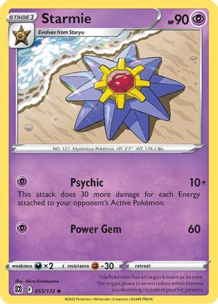 Starmie 55/172 - Brilliant Stars Reverse Holofoil