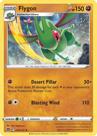 Flygon 76/172 - Brilliant Stars