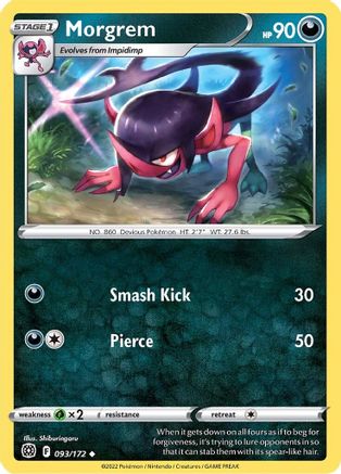 Morgrem 93/172 - Brilliant Stars Reverse Holofoil