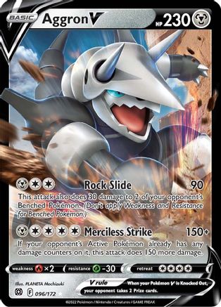 Aggron V - 096/172 - SWSH09 Brilliant Stars Holofoil