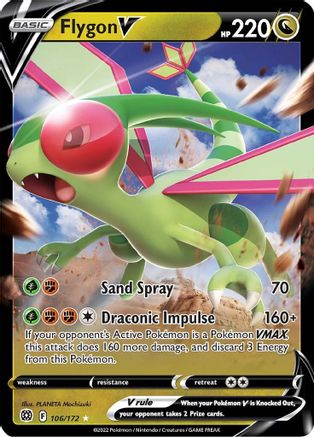 Flygon V 106/172 - Brilliant Stars Holofoil