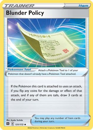 Blunder Policy 131/172 - SWSH09 Brilliant Stars Reverse Holofoil