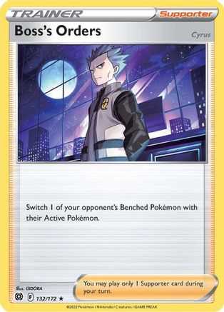 Boss's Orders 132/172 - SWSH09 Brilliant Stars Reverse Holofoil