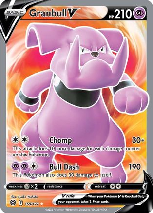 Granbull V (Full Art) 159/172 - Brilliant Stars Holofoil