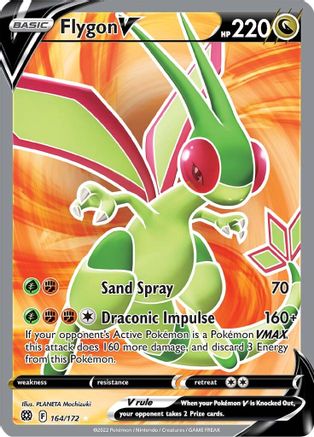 Flygon V (Full Art) 164/172 - Brilliant Stars Holofoil