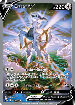 Arceus V (Alternate Full Art) 166/172 - Brilliant Stars Holofoil