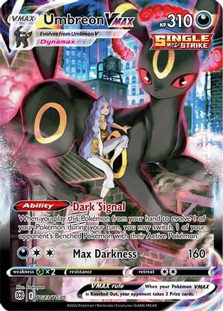 Umbreon VMAX TG23/30 - SWSH09 Brilliant Stars Trainer Gallery Holofoil