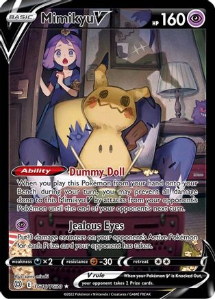 Mimikyu V TG16/30 - Brilliant Stars Trainer Gallery Holofoil