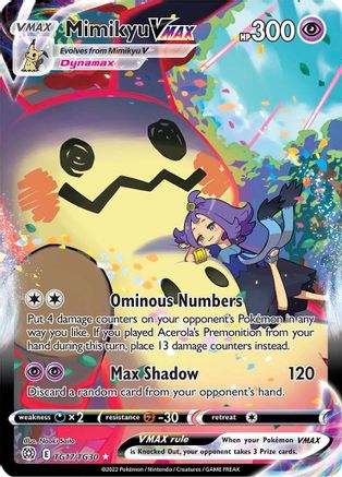 Mimikyu VMAX TG17/30 - Brilliant Stars Trainer Gallery Holofoil