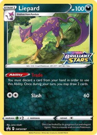 Liepard SWSH187/307 - SWSH Black Star Promos Holofoil