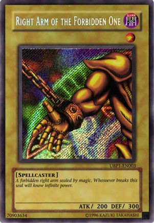 Right Arm of the Forbidden One (UBP1-EN003) - GX Ultimate Beginner's Pack 1 Limited