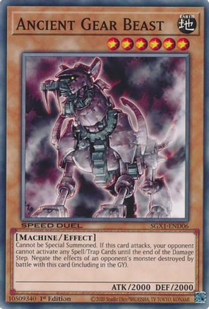 Ancient Gear Beast - SGX1-END06 - Speed Duel GX: Duel Academy Box 1st Edition