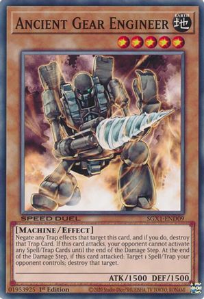 Ancient Gear Engineer - SGX1-END09 - Speed Duel GX: Duel Academy Box 1st Edition