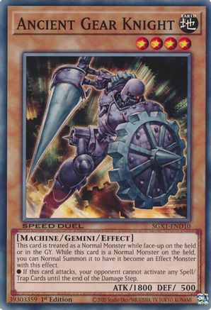 Ancient Gear Knight - SGX1-END10 - Speed Duel GX: Duel Academy Box 1st Edition