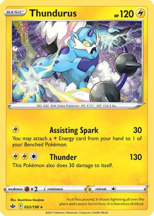 Thundurus - 052/198 (Cosmos Holo) 52 - Blister Exclusives Holofoil