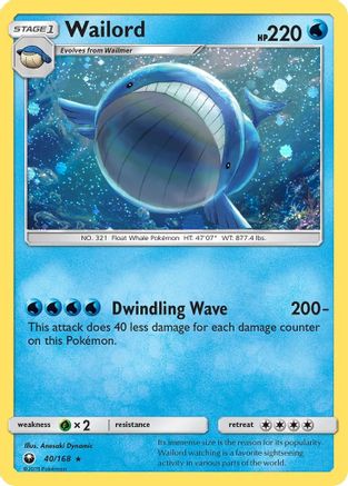 Wailord - 40/168 (Cosmos Holo) 40 - Blister Exclusives Holofoil