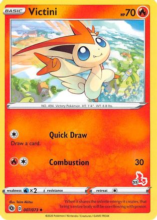 Victini - 007/073 (#53 Cinderace Stamped) 7 - Battle Academy 2022