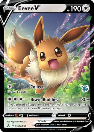 Eevee V - SWSH065 (Eevee Stamped) SWSH065 - Battle Academy 2022 Holofoil