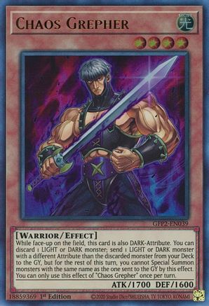 Chaos Grepher (GFP2-EN039) - Ghosts From the Past: The 2nd Haunting 1st Edition