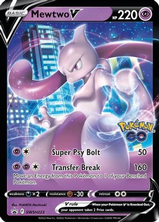 Mewtwo V SWSH223/307 - SWSH Black Star Promos Holofoil