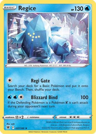 Regice 37/189 - SWSH10 Astral Radiance Reverse Holofoil