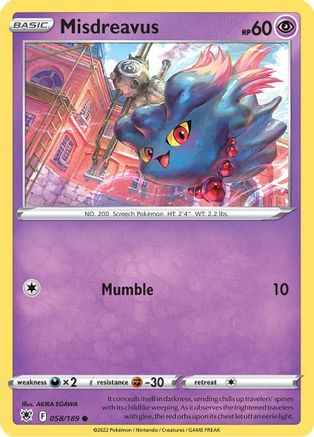 Misdreavus 58/189 - SWSH10 Astral Radiance Reverse Holofoil