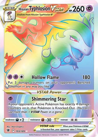Hisuian Typhlosion VSTAR 193/189 - Astral Radiance Holofoil