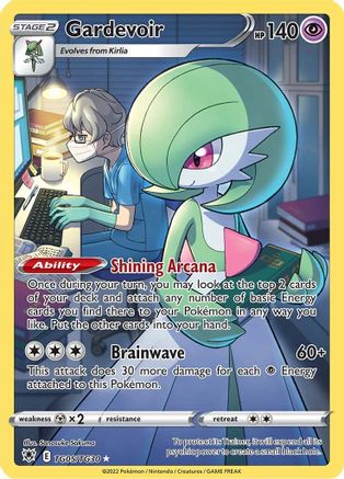 Gardevoir TG05/30 - Astral Radiance Trainer Gallery Holofoil