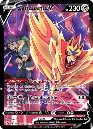 Zamazenta V TG22/30 - SWSH10 Astral Radiance Trainer Gallery Holofoil