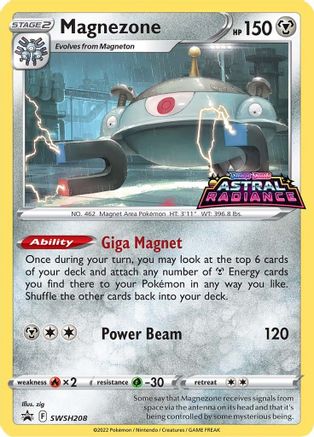 Magnezone SWSH208/307 - SWSH Black Star Promos Holofoil