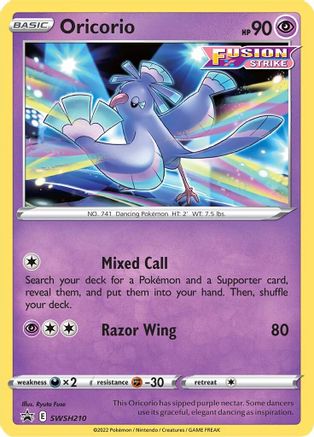 Oricorio - SWSH210 SWSH210/307 - SWSH Sword & Shield Promo Cards Holofoil