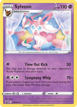 Sylveon SWSH211/307 - SWSH Black Star Promos Holofoil